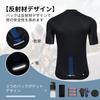 Difos Men's Short Sleeve Cycling Jersey, Summer Road Bike Wear, Mesh, Breathable, Quick-Drying, Lightweight, Black, XXL