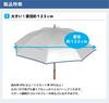UV for both sunny and rainy golf light heat strong wind jump cool long umbrella Men's parasol, protection, days, umbrella, blocking, blocking, large,