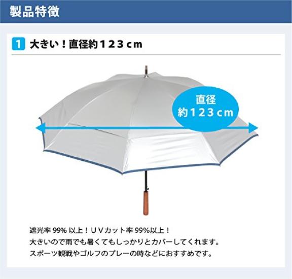 UV for both sunny and rainy golf light heat strong wind jump cool long umbrella Men's parasol, protection, days, umbrella, blocking, blocking, large,