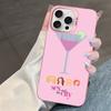 Sex And The City Phone Case For IPhone 16 15 14 13 12 11 Pro Max X XR XSMAX 8 7 Plus Matte Shockproof Back Cover