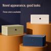 Deli AE205 Fingerprint Unlock PU Leather Safe Box
