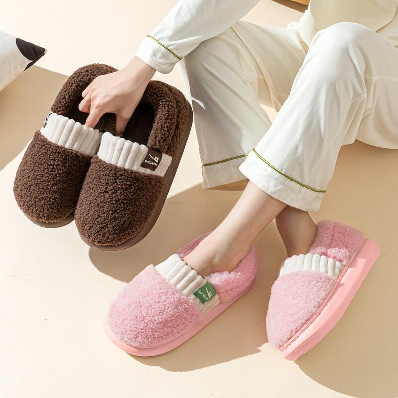Warrior Women's Fleece-Lined Anti-Slip House Slippers