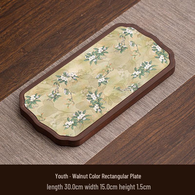 

Walnut Wood Chinese Dry Bubble Tea Tray
