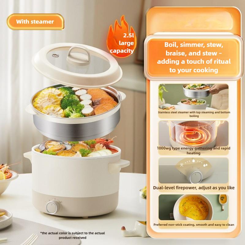 

220 В 2,5 л Электрическая машина для приготовления пищи Мультиварка Сковорода Бытовая Горячий горшок с пароваркой 220V