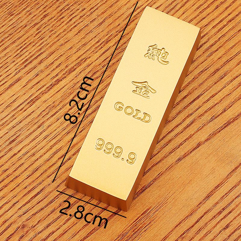 Brass Gold Bar Prop - Home Decor, Shop Display, Housewarming Gift, Solid Handicraft