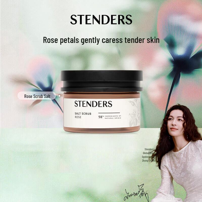 STENDERS Body Scrubs, Gels & Bath Salts