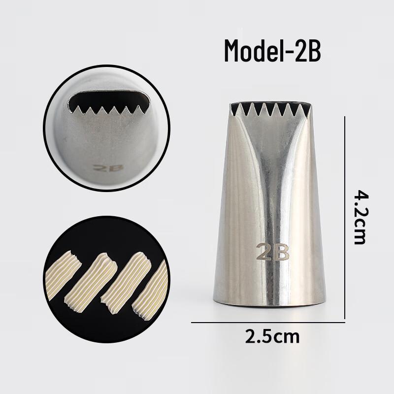 Stainless Steel Baking Piping Nozzle