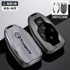 Car Key Case For Trumpchi Gac Empow J11 J12 J13 J14 J15 J16 Gs8 Remote Cover Bag Shell Keychain Holder Accessories
