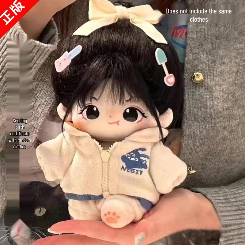 No Snow 20cm Cotton Doll Plush Toy with Replaceable Clothes - Gift for Little Girls or Best Friends