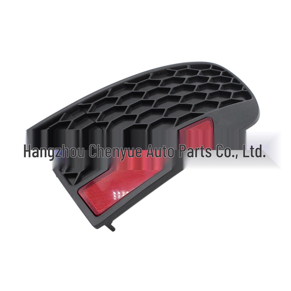 Fiat Rear Bumper Reflector Frame Set (735362675, 735362640)