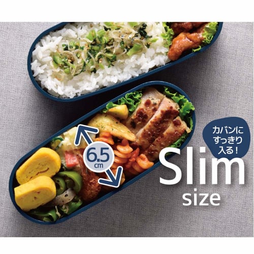 Thermos Bento Box 2 Tiers Fresh Lunch Box 600ml Navy DJT-600W NVY