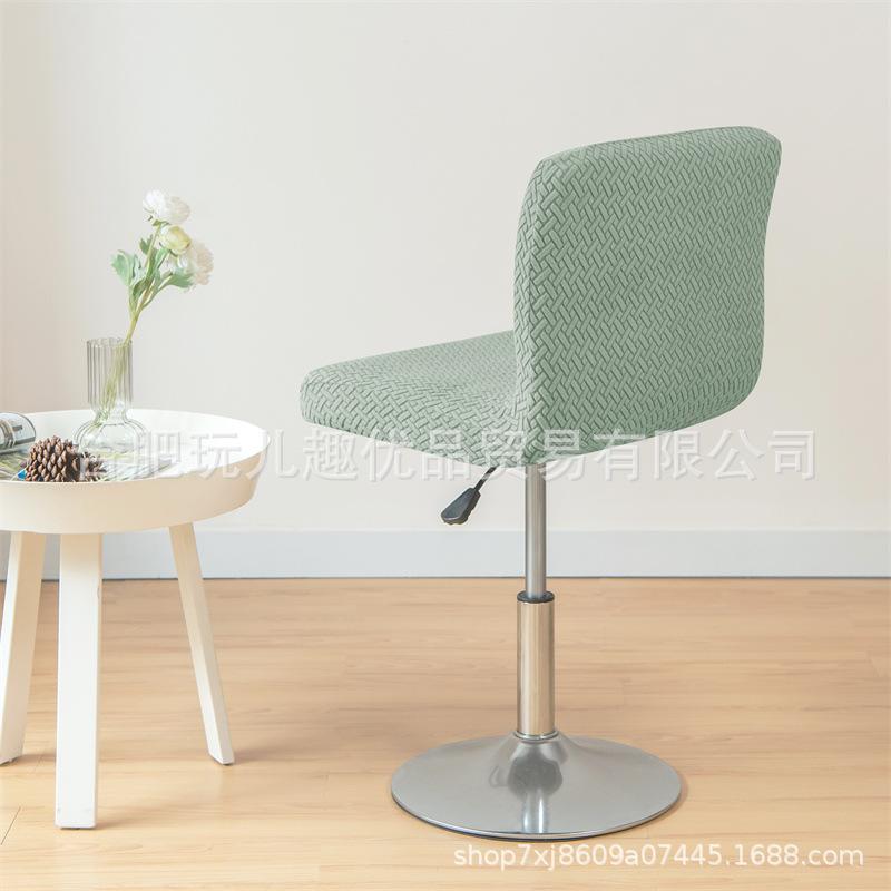 Bar Chair Cover Home Hotel Bar Low Back High Foot Stool Cover Elastic Dust Cover Rotating Chair Cover