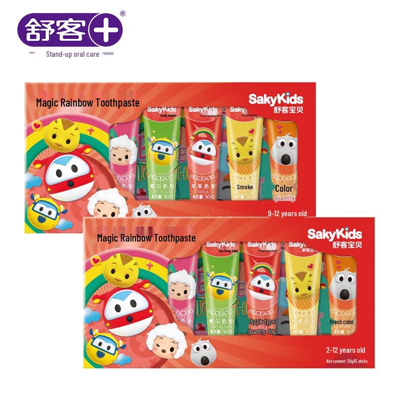 Shuke ZHSK-MF20 Baby Magic Rainbow Toothpaste Set