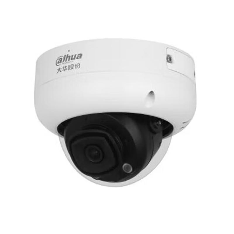 Dahua 4MP Starlight PoE Vandal-proof Dome Camera CN Plug (adapter Included)