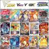 100 tk Pokemoni kaarti VSTAR GX EX VMAX MEGA TAG TEAM Energia Treener Charizard Pikachu Haruldane kogumik Lahingukaart A10
