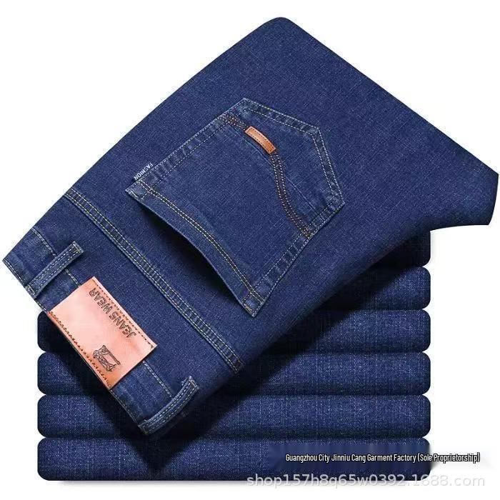 Spring & Fall Men's Straight Slim Fit Stretch Washed Business Jeans