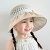 Beach Hat  Big Brim  Empty Top Hat  Children's Sun Hat  Boys and Girls' Anti Ultraviolet Hat  Sun Protection Hat