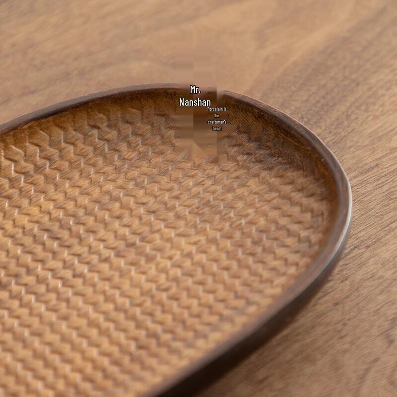 Nanshan Bamboo Kung Fu Tea Tray