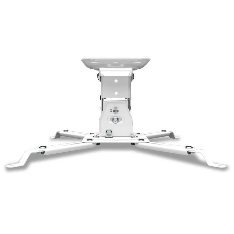 CINE Universal Projector Ceiling/Wall Mount Bracket