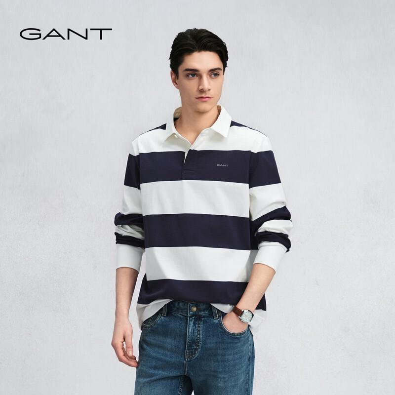 GANT Men's Classic Striped Cotton Rugby Polo Shirt