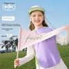 Kocotreekk Kids' Long Sleeve Cooling UV Sun Protection Shirt