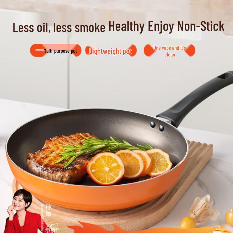 Aisda Non-Stick Flat-Bottom Frying Pan