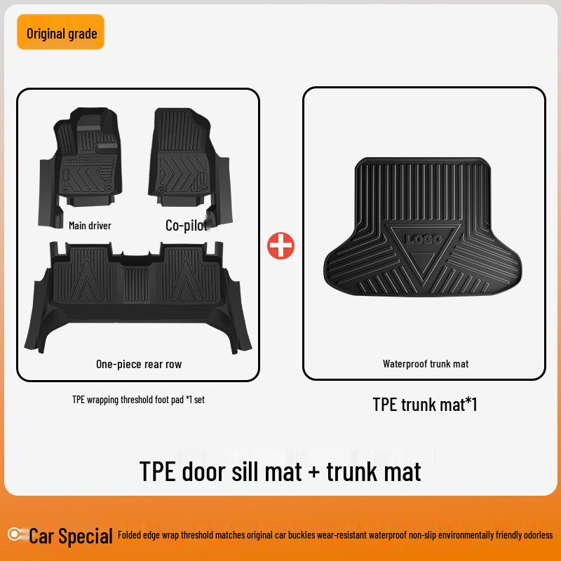 2025 Nissan X-Trail Honor Full Coverage TPE Floor Mats