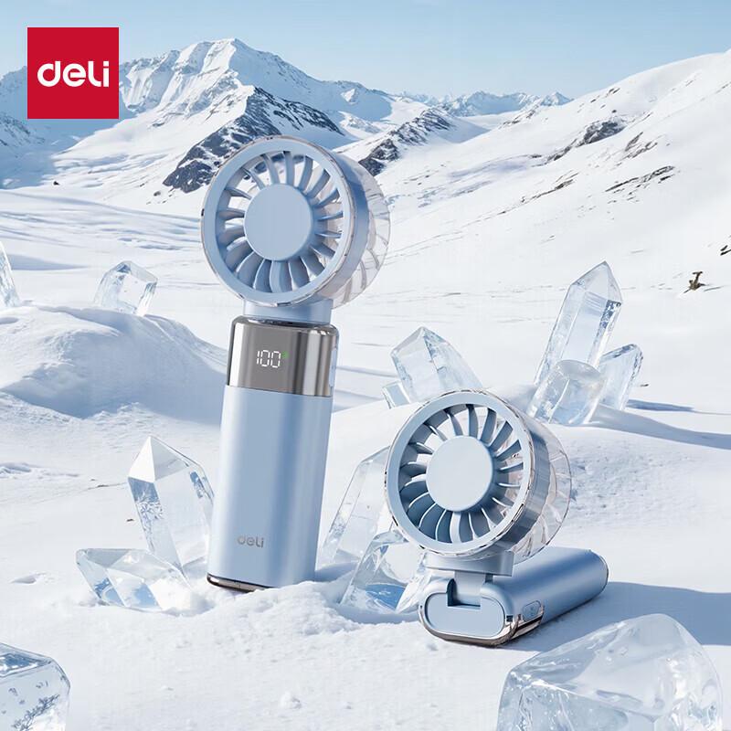 Deli USB Portable Handheld Fan
