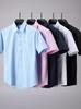 Overhemden – Shirts met korte mouwen