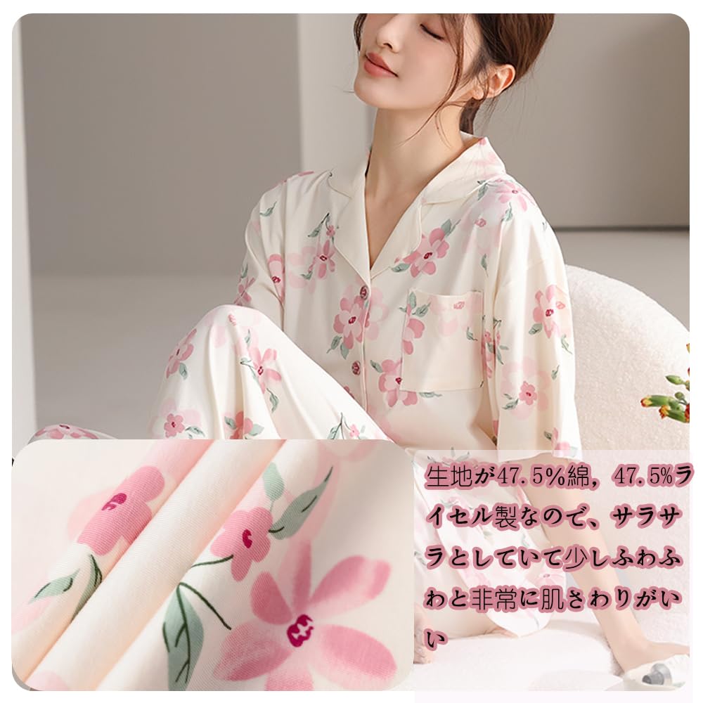 IDOHEMO Tencel Pajama Set with Blouse and Floral and Size XXL Women's Open-Front Loose-Fit Pants, Print, Comfortable, Breathable, Antibacterial,
