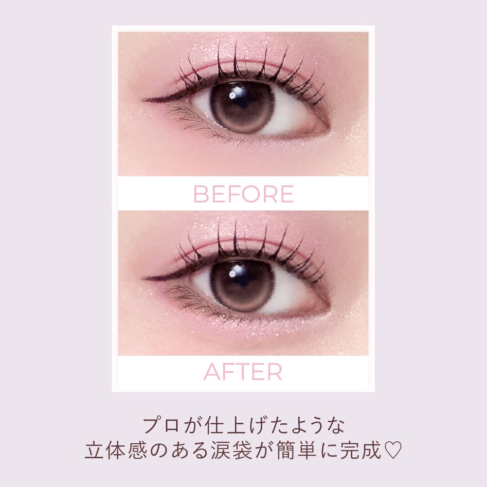 Millefee Pukupuku Palette 03 Sweet Cream Lilac Under-Eye Lavender, Under-Eye Eyeshadow, Shadow, Concealer, Liner, Glitter, Cool-toned,