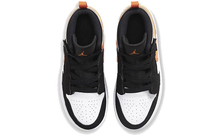 Jordan 1 Mid ALT BP Orangewhite AR6351-058