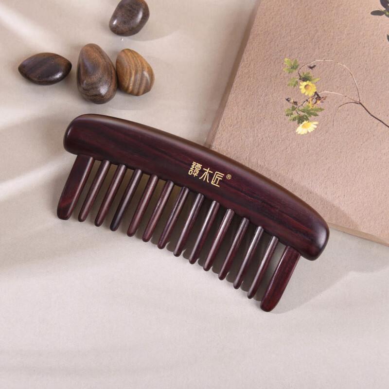Tan Mujiang Walnut Comb Gift Set