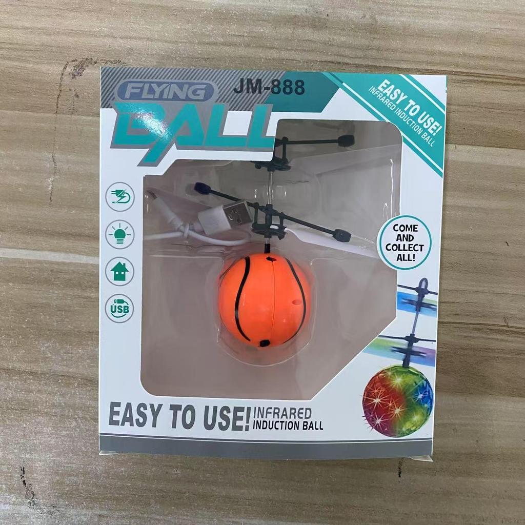 Induction Hover Helicopter Toy - Remote Control, Drop-Resistant, Indoor Airplane for Kids