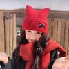 Embroidered Cat Knitted Beanies Elastic Woolen Hat Sweet Cat's Ears Knitted Hat  Autumn