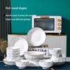 Ru Han Ginkgo Blossom 15-Piece Dinnerware Set