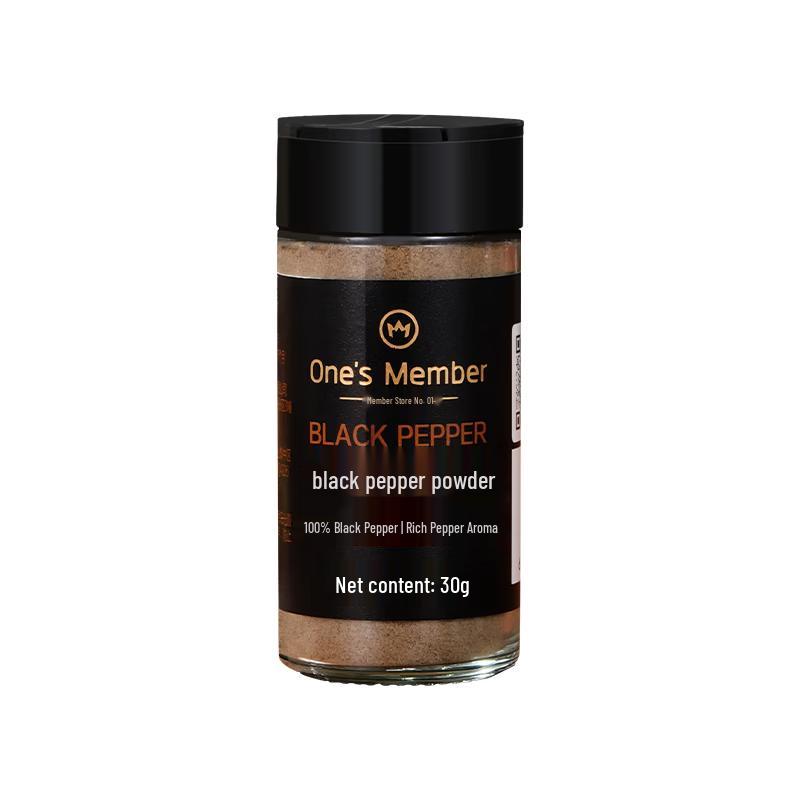 Black Pepper Powder