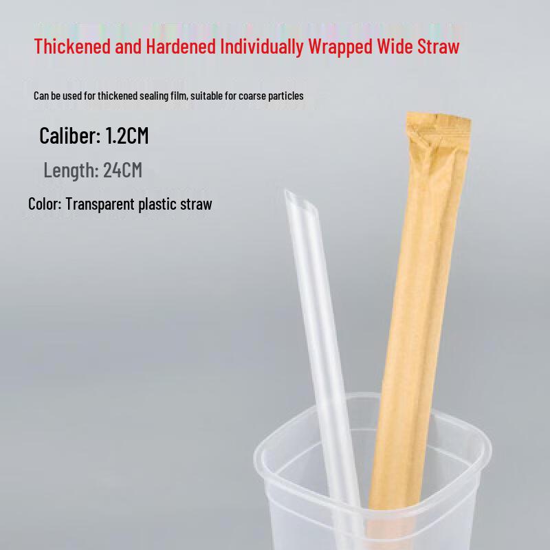Disposable Individually Wrapped Plastic Milk Tea Straws