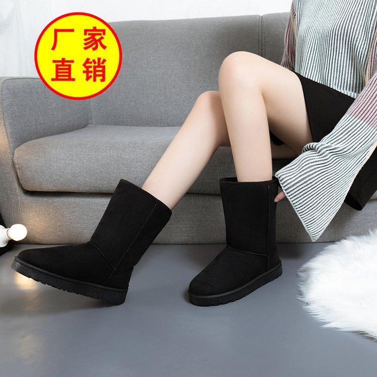 Snöstövlar vinter mocka tjocksulade medelhöga stövlar bomullsstövlar varma student brödskor