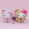 Leopard s Print Bear Series Keychain Pendant Cartoon Kitty Cat Plush Doll Pendant Keychain Bag Decoration Gift