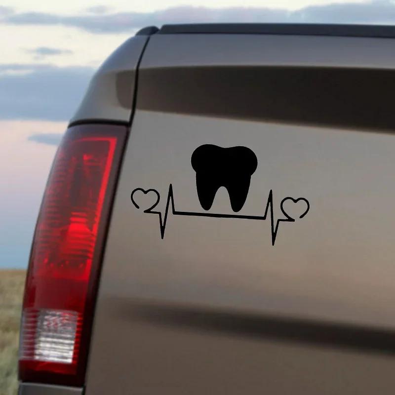 20X10.9CM Tooth Lifeline Heartbeat Vinyl Decal Car Sticker Exterior Accessories for Pontiac Firebird Grand Peugeot 208 307 Seat