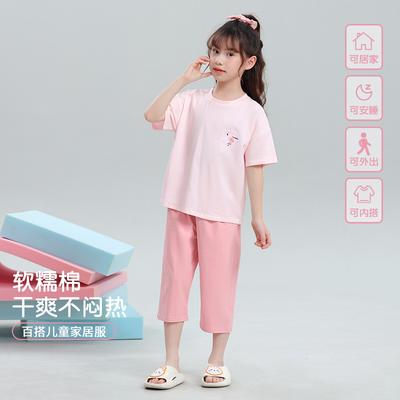 Pijamas e batas – Conjuntos de pijamas