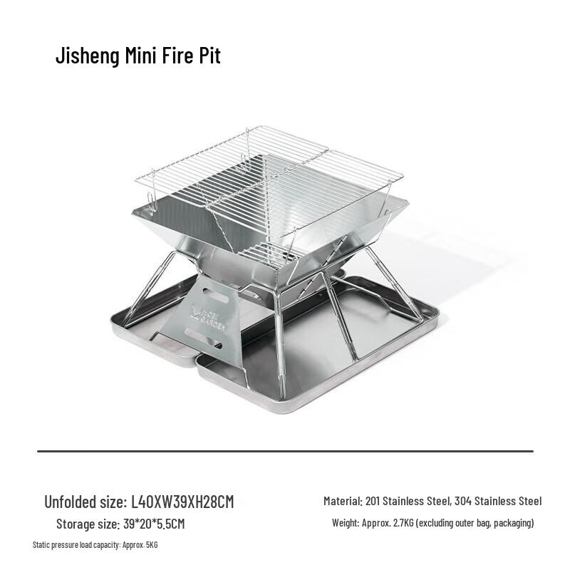 Mobi Garden Lightweight Foldable Camping BBQ Grill