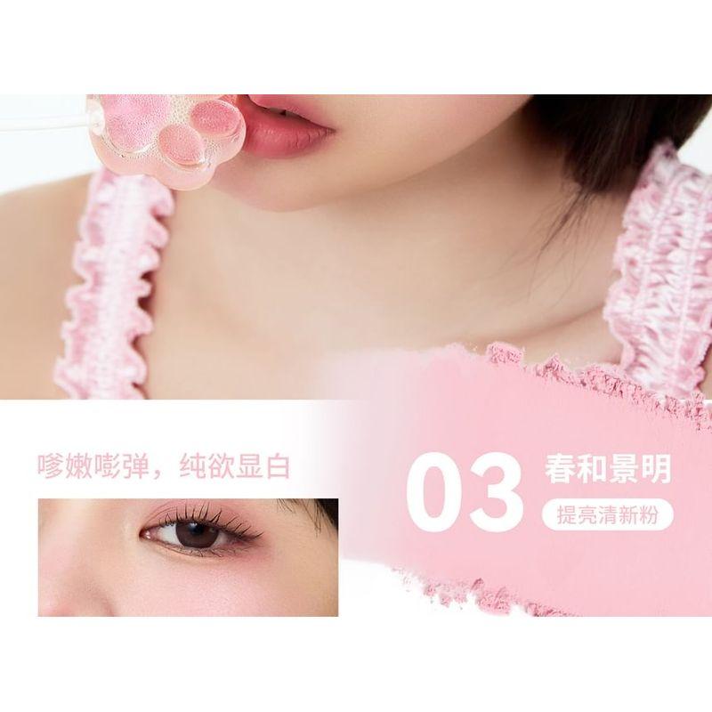 NEIYOU - Cool Kitten Out of Focus Setting Blusher - 6 Colors