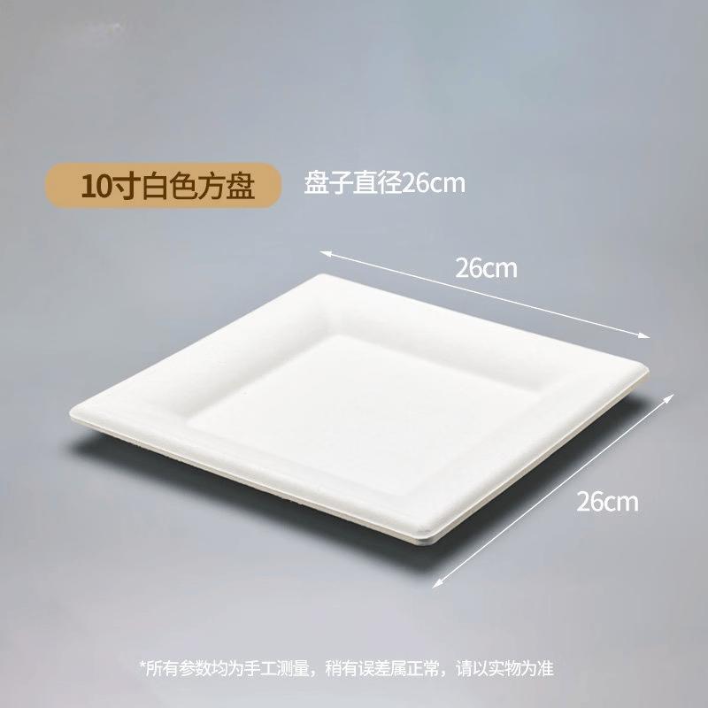Disposable Wheat Straw Tableware Set