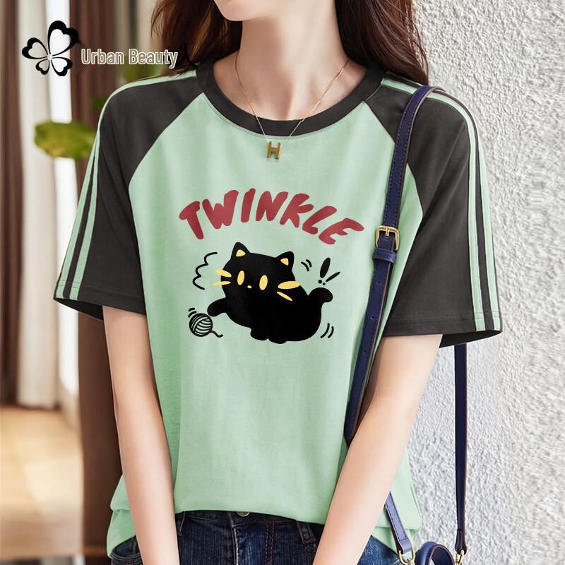 

Women s Striped Cotton Short Sleeve T-shirt with Cat Print S