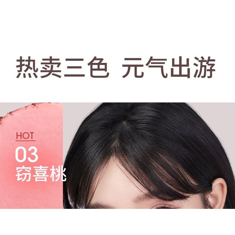 CHIOTURE - Just Poke Blush Stick - 7 Colors