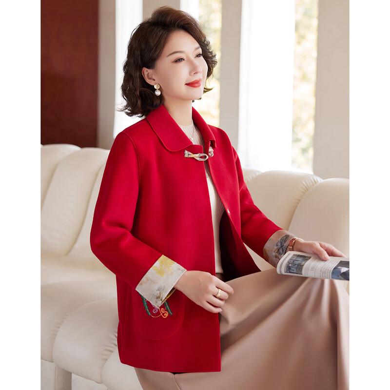 New Chinese Style Embroidered Mother of the Bride Coat