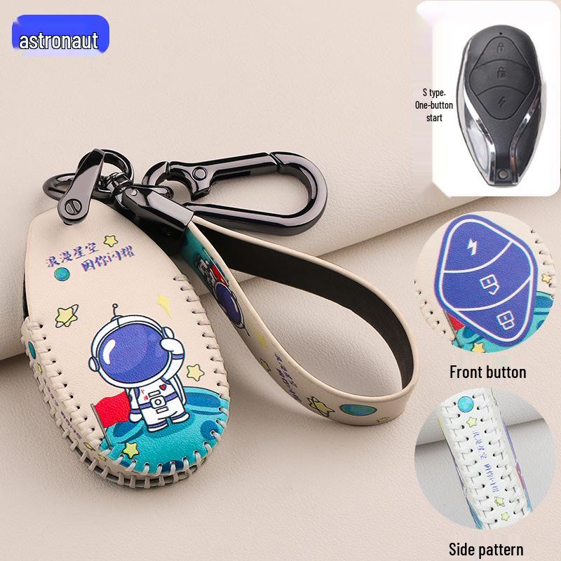 Genuine Leather Cartoon Keychain Cover for Julong, Yadea, Luyuan Electric Bicycles