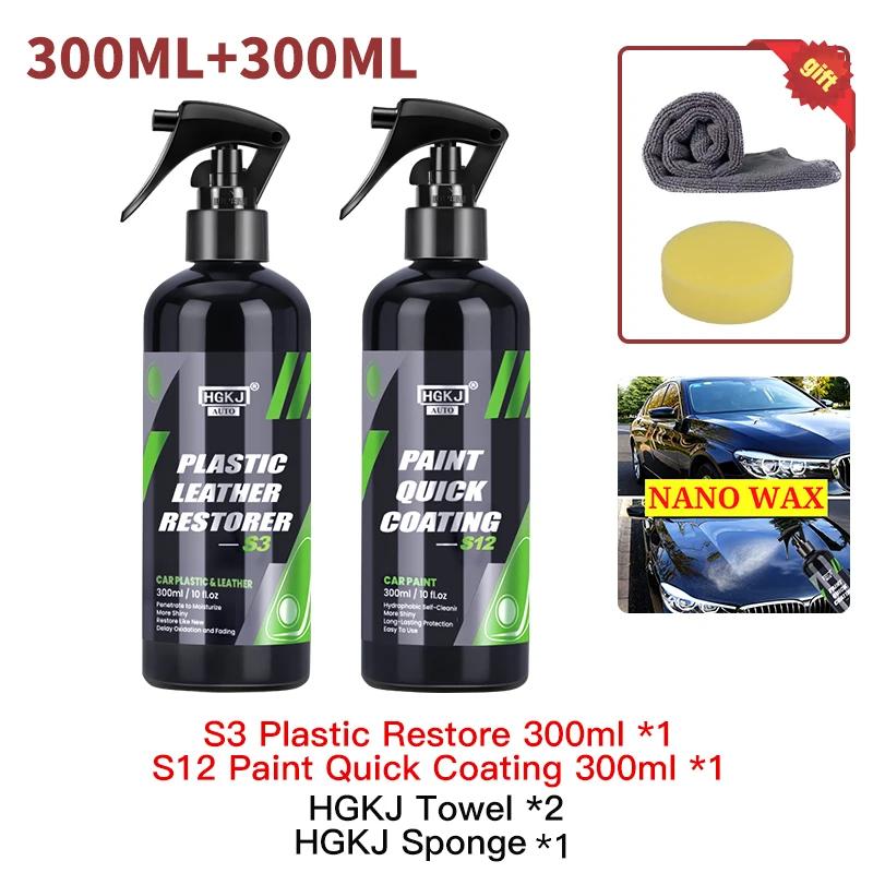 HGKJ S3 Car Plastic Restorer Liquid Leather Seat Restoration Coat Auto Interior Care Leather Renovator Conditioner Car Product
